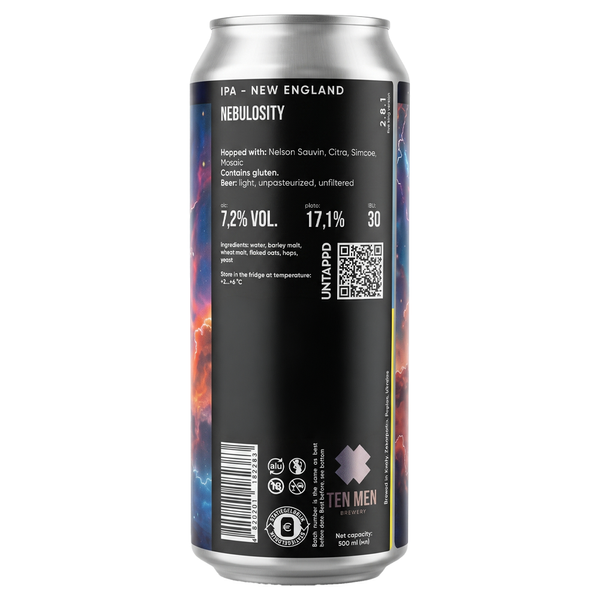 Пиво ТЕН МЕН Nebulosity NEIPA світле 7.2%